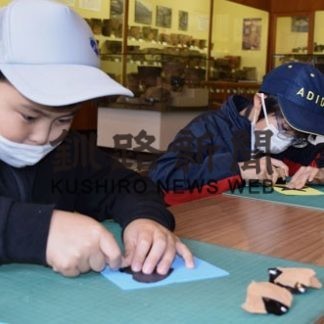 黒曜石ナイフ　切れ味体験(2020-11-11)