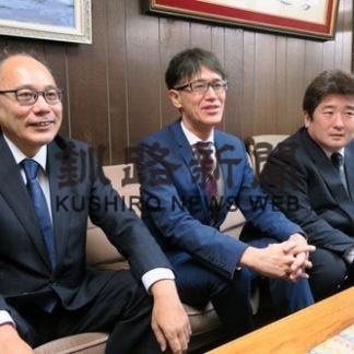 伊藤特許事務所が弁理士オフィス設置へ意欲(2020-11-06)