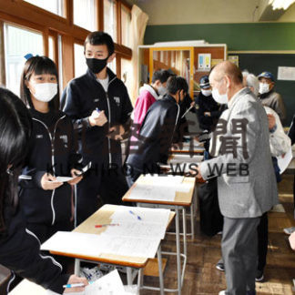 光洋中生と地域住民、避難所運営体験_1(2020-11-15)