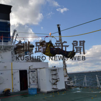 釧北陽高生徒、海保の仕事体験(2020-11-12)