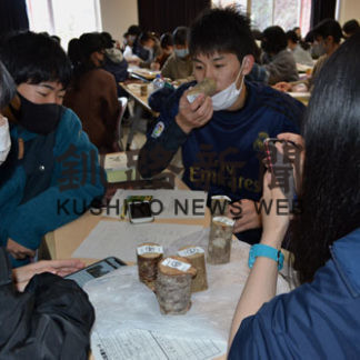 森林や林業仕事、教育大生が学ぶ(2020-11-07)