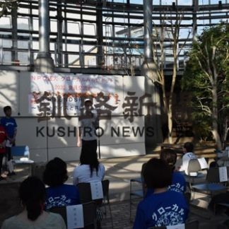 会員同士が互いの活動紹介(2020-11-18)