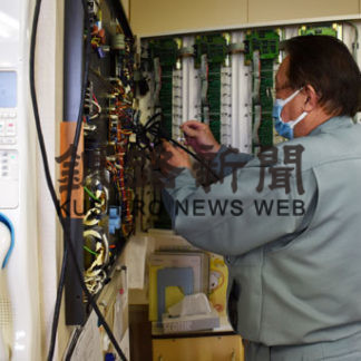 中標津病院　ナースコール更新きょうから稼働(2020-12-03)