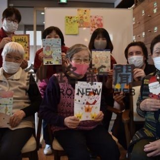 広がる世代間交流の輪_1(2020-12-24)