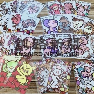 オリジナルポストカード配布　３日、釧路市動物園で(2020-12-28)