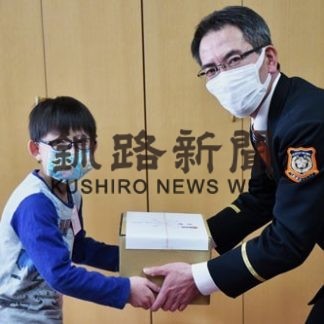 寄贈の怖さ、理解して(2020-12-24)