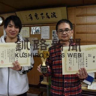 神成二段 将棋最高位　釧新杯年間賞_1(2020-12-28)