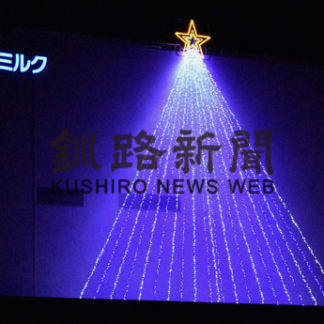 イルミネーションで町内に彩り(2020-12-06)