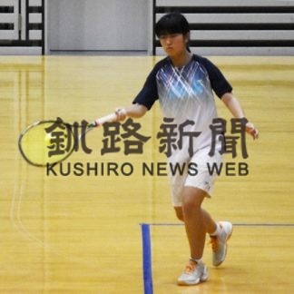 小嶋（釧湖陵）１８歳以下優勝(2020-12-15)