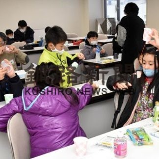 音と振動の不思議学んだよ　わくわく科学教室(2020-12-24)