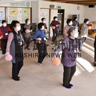 「おたっしゃサービス」４団体を紹介(2021-01-01)