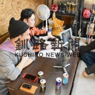 酪農家に食や命学ぶ　道教大釧路校生、オンライン実習(2020-12-08)