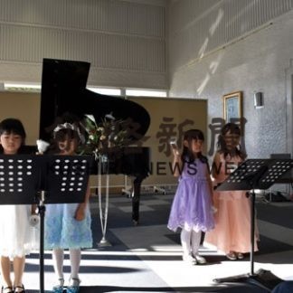 釧路市阿寒町公民館でロビーコンサート(2020-12-08)