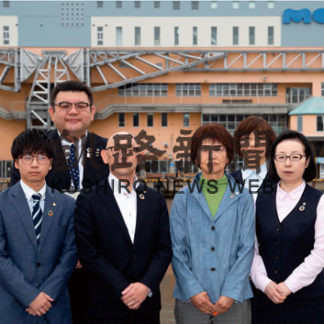 がんばってます40　セフティプランニング大吉(2020-12-18)