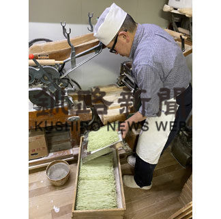 「年越しそば」でよい年を(2020-12-31)