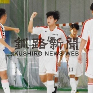 フットサル釧路予選、釧北陽Ａ優勝(2020-12-20)