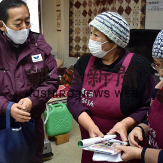 特殊詐欺に注意して　町防犯協会が歳末啓発活動(2020-12-18)