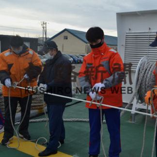 海の安全守る仕事学ぶ(2020-12-03)