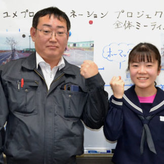 プロムナードに夢輝く(2020-12-12)