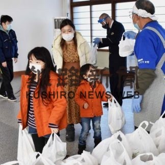 じぃ～んこども食堂盛況　別海町職員らも参加(2020-12-08)