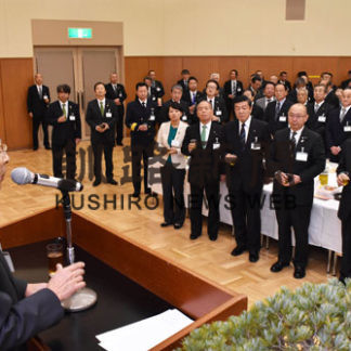 根室市、年明け３行事開催へ　コロナ対策、規模縮小で(2020-12-03)