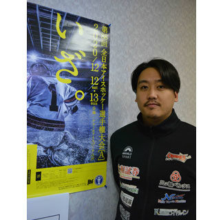 クレインズ、全日本へいざ出陣(2020-12-12)