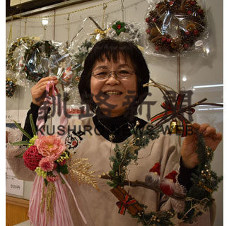 しめ縄やリース、華やかな作品１００点(2020-12-11)