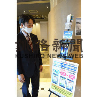 忘年会シーズン　コロナで苦戦(2020-12-06)