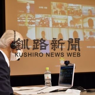 中高生に領土問題訴え(2020-12-17)