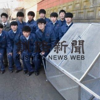 ごみステーション寄贈(2020-12-23)