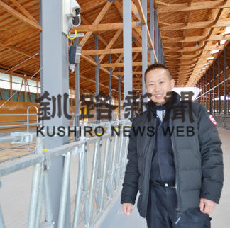 育成牧場「酪園」牛舎完成(2020-12-03)