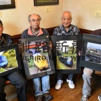 十人十色の会が豪華列車の写真展(2020-12-04)