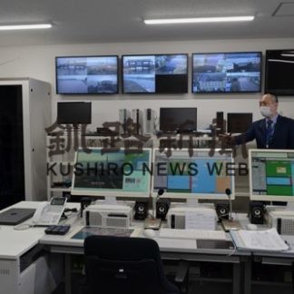 浜中町、待望の新庁舎_3(2020-12-26)