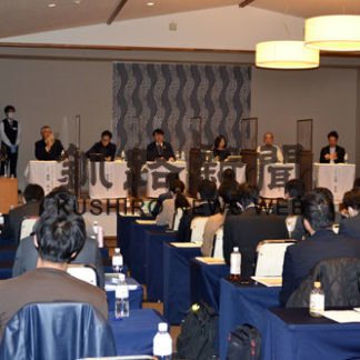 ワーケーション推進強化へ 土台整備し観光地づくり_1(2021-01-01)