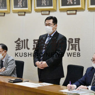 知床羅臼フェス「全国注目」、推進協が報告会(2020-12-11)