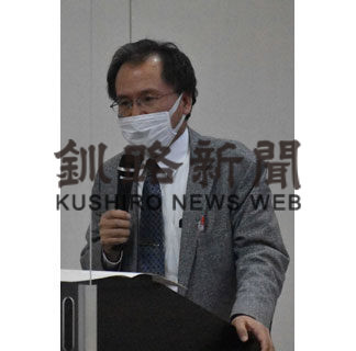 桜木紫乃さんの小説「氷の轍」を解説　高専公開講座で小田島教授(2020-12-17)