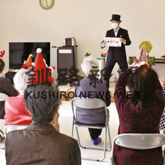 「おたっしゃサービス」４団体を紹介_3(2021-01-01)