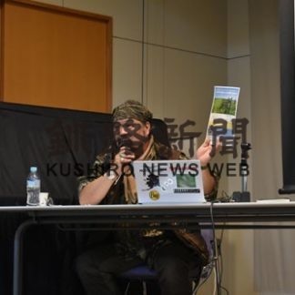 フットパス 富裕層に焦点　ガイド連系で高付加価値(2020-12-09)