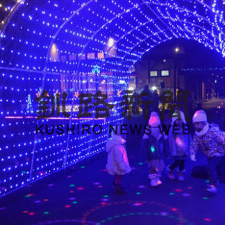 Ｘマスイルミで夢や希望持って　釧路町別保公園で点灯式(2020-12-05)