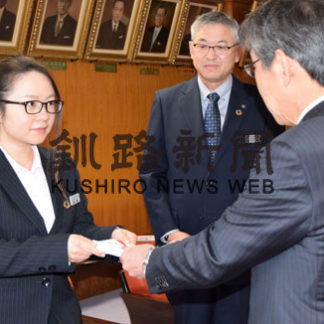 田中組道東支店が交通遺児福祉へ市に寄付(2020-12-25)