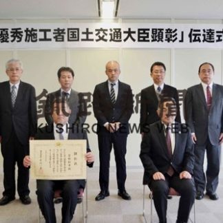 笹野さんに建設マスター(2020-12-02)