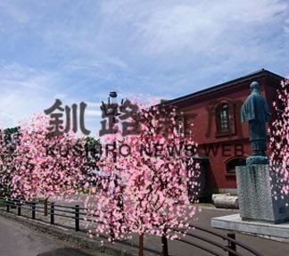 港文館 桜でいっぱいに_1(2020-12-30)