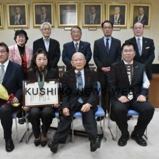 ２町で日本善行表彰_1(2020-12-10)