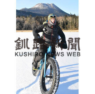 第４部④　ガイドのお店イ・モシリ店主・ガイド　西田憲一郎さん（５１）(2020-12-25)