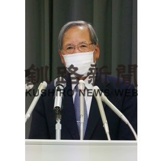 道医師会が医療緊急事態宣言(2020-12-15)