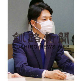 道、集中対策 来月１５日まで延長(2020-12-11)