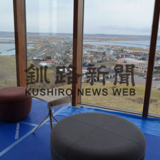 浜中町、待望の新庁舎(2020-12-26)