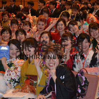 交礼会は３町で中止　根室管内４町の新年行事　中標津の成人式延期(2020-12-04)