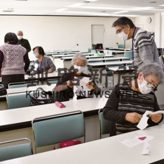 「おたっしゃサービス」４団体を紹介_2(2021-01-01)