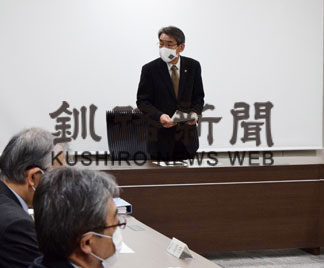 日本製紙「地域連携会議」来月中旬にも協議の場(2020-12-19)